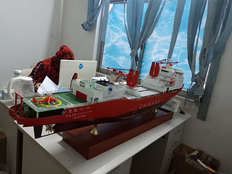 富川船舶模型