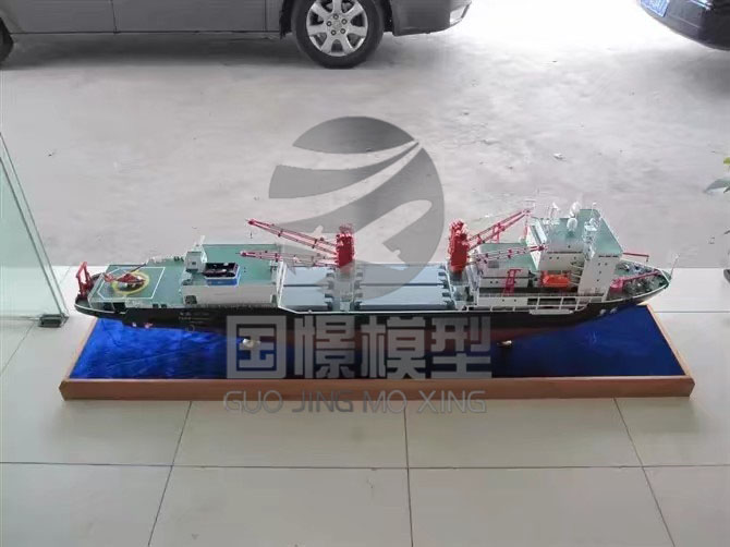 富川船舶模型